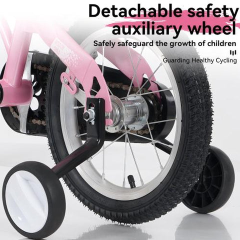 16-Inch Sporty Kids' Bicycle with Training Wheels